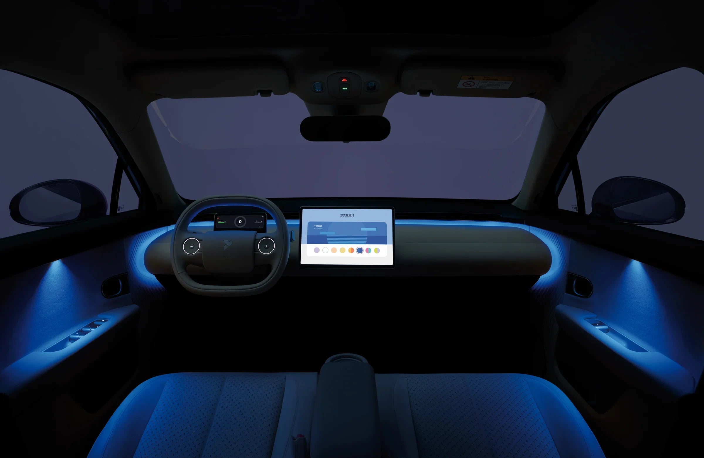 Designed Beyond the Car: The Firefly Accessories Philosophy