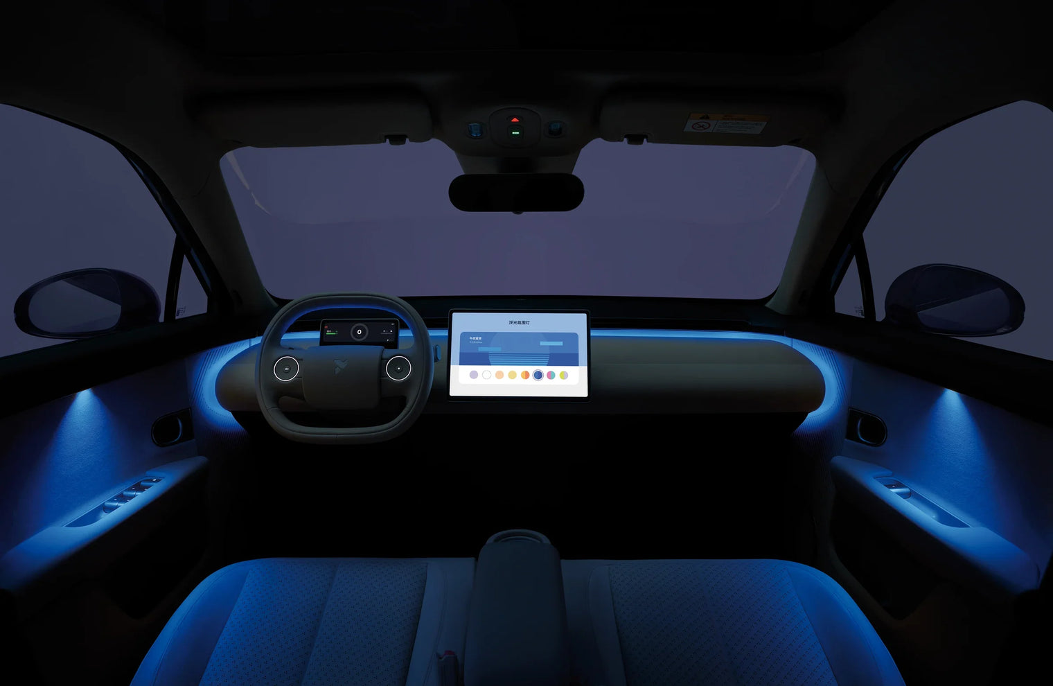 Designed Beyond the Car: The Firefly Accessories Philosophy