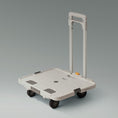 Load image into Gallery viewer, ultra-portable folding organizer & rolling cart

